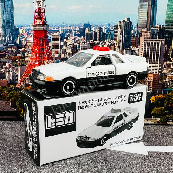 TOMICA Ticket Campaign 2019 Nissan GT-R (BNR32) Patrol Car