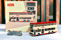 TINY 微影 x LOG-ON LEYLAND KMB Olympian 11m (Fu Shan 5 富山) Special Edition KMB2022066