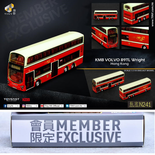 TINY 微影 KMB VOLVO B9TL WRIGHT 80th Anniversary (N241) Member Exclusive
