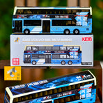 TINY 微影 KMB VOLVO B8L MCV 12.8M (968) IMXHK Exhibition Exclusive