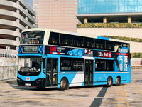 TINY 微影 KMB VOLVO B8L MCV 12.8M (968) IMXHK Exhibition Exclusive