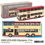 TINY 微影 KMB Leyland Olympian 11m (52M) Exhibition Exclusive