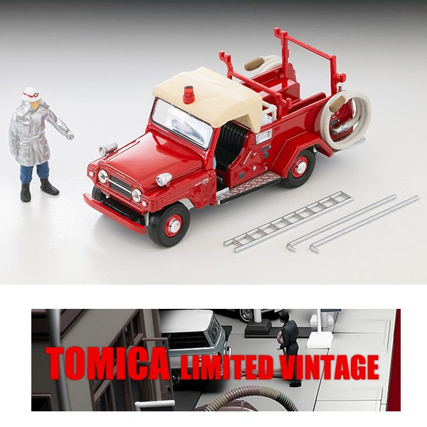 TOMYTEC TLV 1/64 Nissan Patrol Fire Pump Truck (with figure) LV-31c