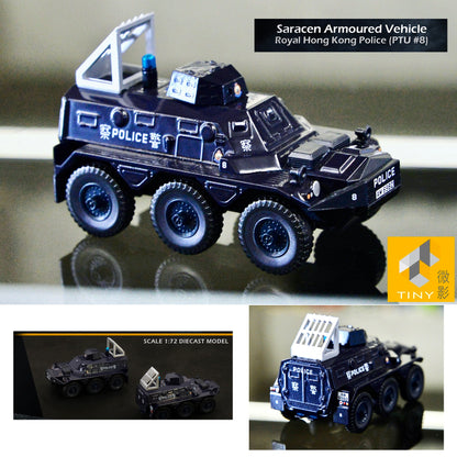 TINY 微影 Saracen Armoured Vehicle RHKP #8 Member Exclusive