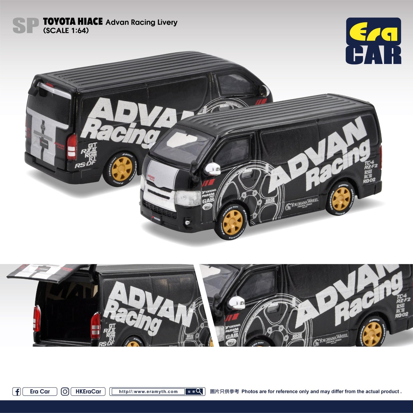 ERA CAR 1/64 TOYOTA HIACE Advan Racing Livery TO22HISP138