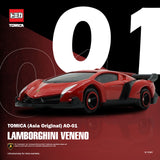 TOMICA (Asia Original) AO-01 Lamborghini Veneno