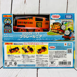 PLARAIL GOGO Thomas Plarail Nia 4904810908395