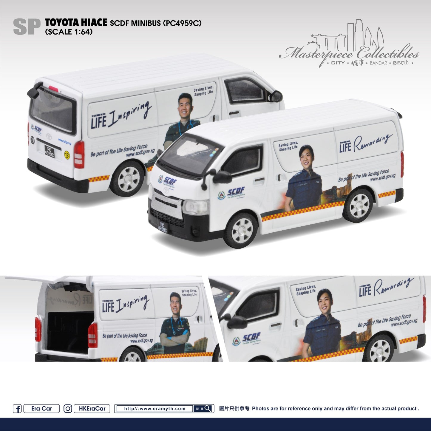 MASTERPIECE 1/64 Toyota Hiace SCDF Minibus (PC4959C)