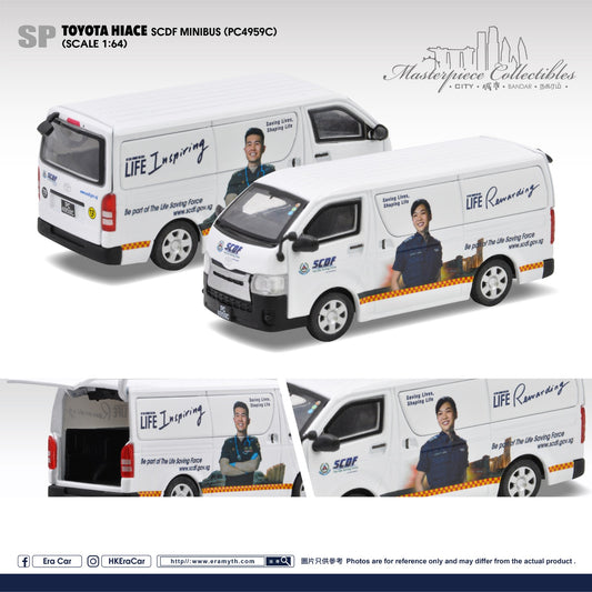 MASTERPIECE 1/64 Toyota Hiace SCDF Minibus (PC4959C)