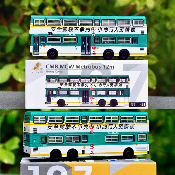 TINY 微影 127 CMB MCW Metrobus 12m "Drive Safely" (Wah Fu 42 華富邨)