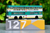 TINY 微影 127 CMB MCW Metrobus 12m "Drive Safely" (Wah Fu 42 華富邨)