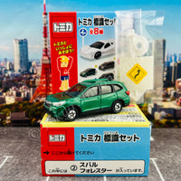 TAKARA TOMY A.R.T.S TOMICA Sign Set (Vol.11) Complete set of 8