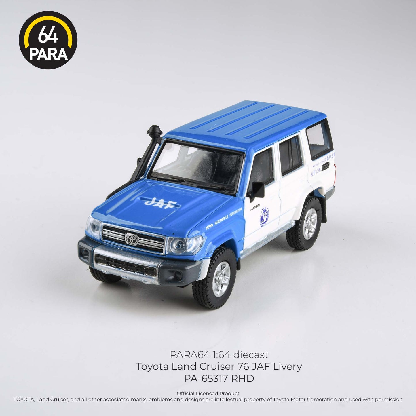 PARA64 1/64 Toyota Land Cruiser LC76 Japan Auto Federation RHD PA-65317
