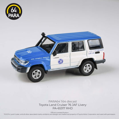 PARA64 1/64 Toyota Land Cruiser LC76 Japan Auto Federation RHD PA-65317
