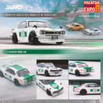 INNO64 1/64 NISSAN SKYLINE 2000 GT-R (KPGC10) MALAYSIA DIECAST EXPO 2023 Event Edition IN64-KPGC10-MDX23WH