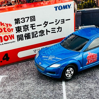 TOMICA 37th Tokyo Motor Show No.4 Mazda RX-8