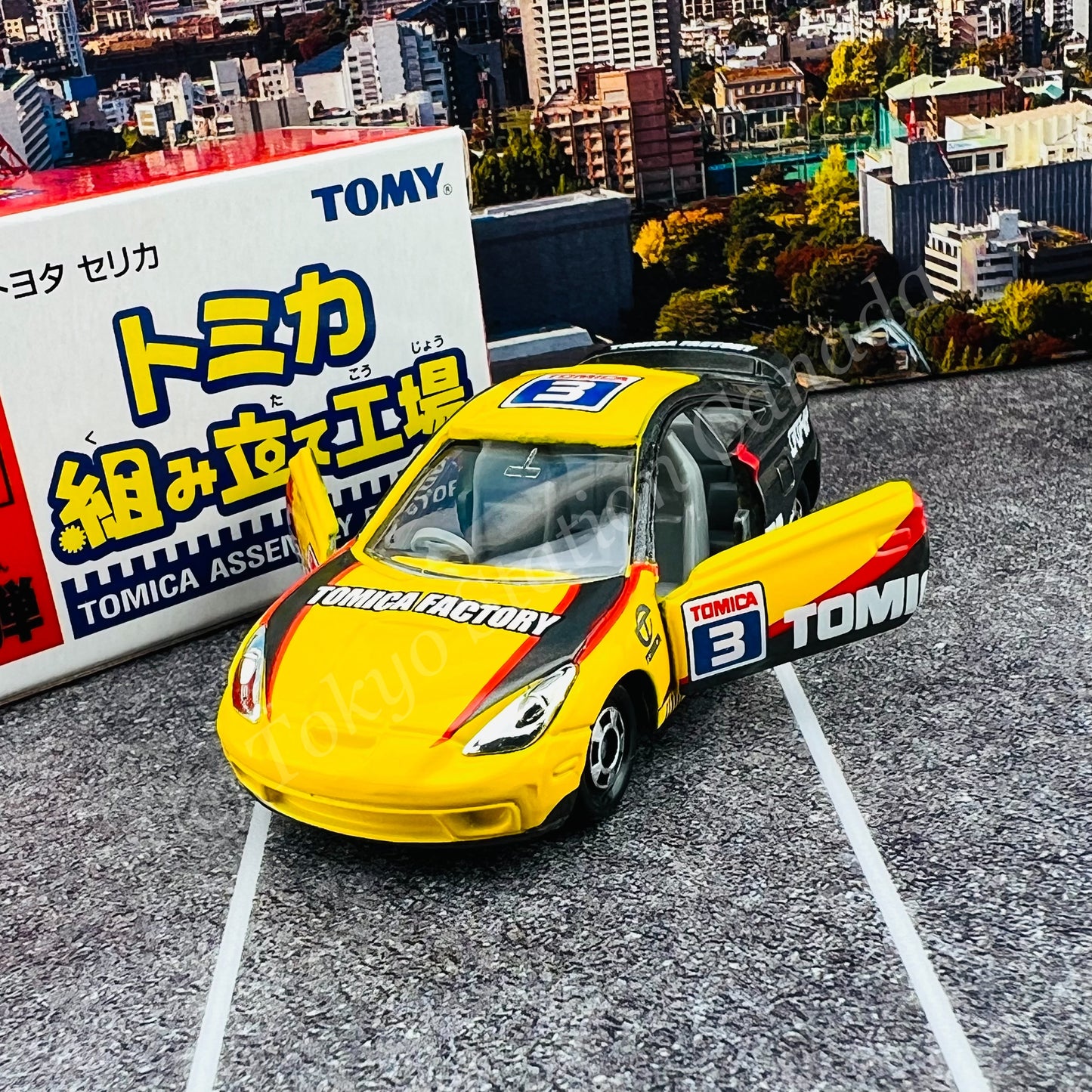 TOMICA ASSEMBLY FACTORY Vol.14 Toyota Celica