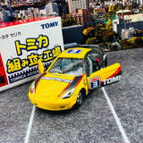 TOMICA ASSEMBLY FACTORY Vol.14 Toyota Celica