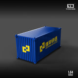 TIME BOX 1/64 Diecast 20ft Container DEPPON EXPRESS