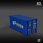 TIME BOX 1/64 Diecast 20ft Container DEPPON EXPRESS