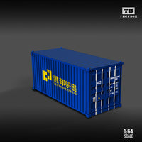 TIME BOX 1/64 Diecast 20ft Container DEPPON EXPRESS