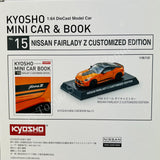 KYOSHO MINI CAR & BOOK (No. 15) 1/64 Nissan Fairlady Z Customized Edition