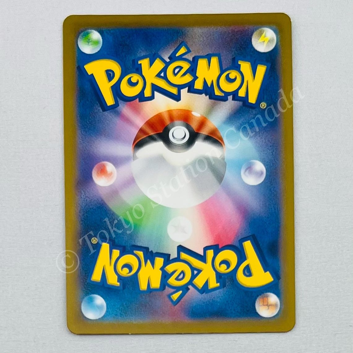 Japanese Mew Ex 076/190 sv4A Pokemon TCG