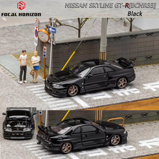 FOCAL HORIZON 1/64 Skyline R33 GT-R BLACK