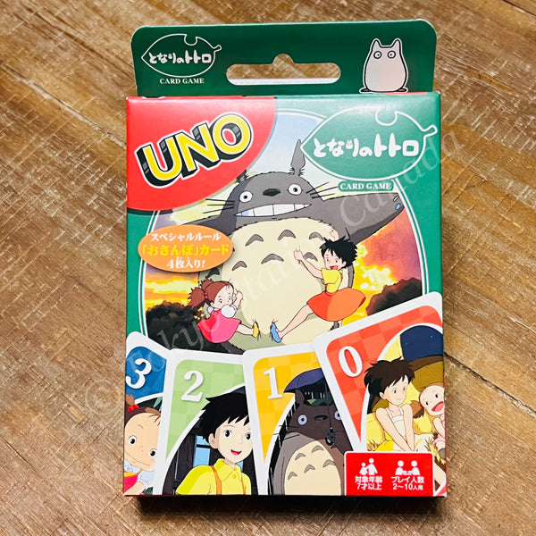 UNO Card Game x My Neighbor Totoro 4970381703134