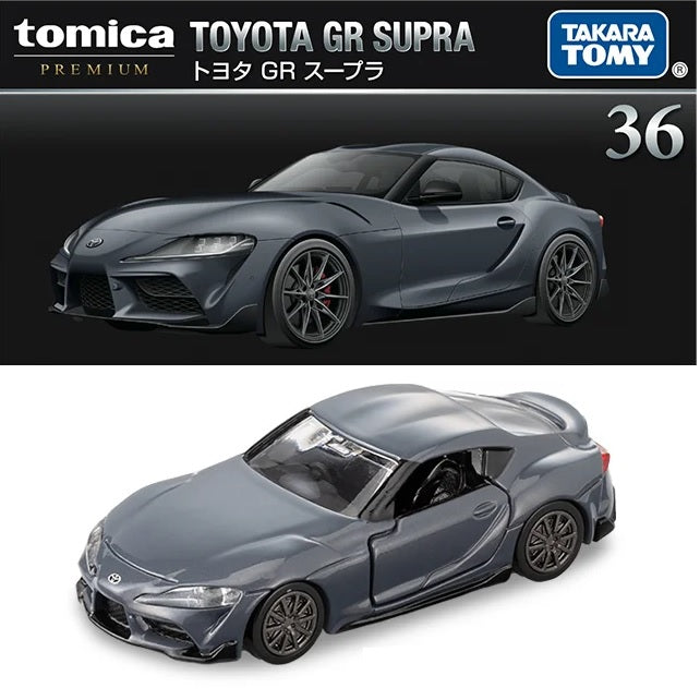 Tomica Premium 36 Toyota GR Supra