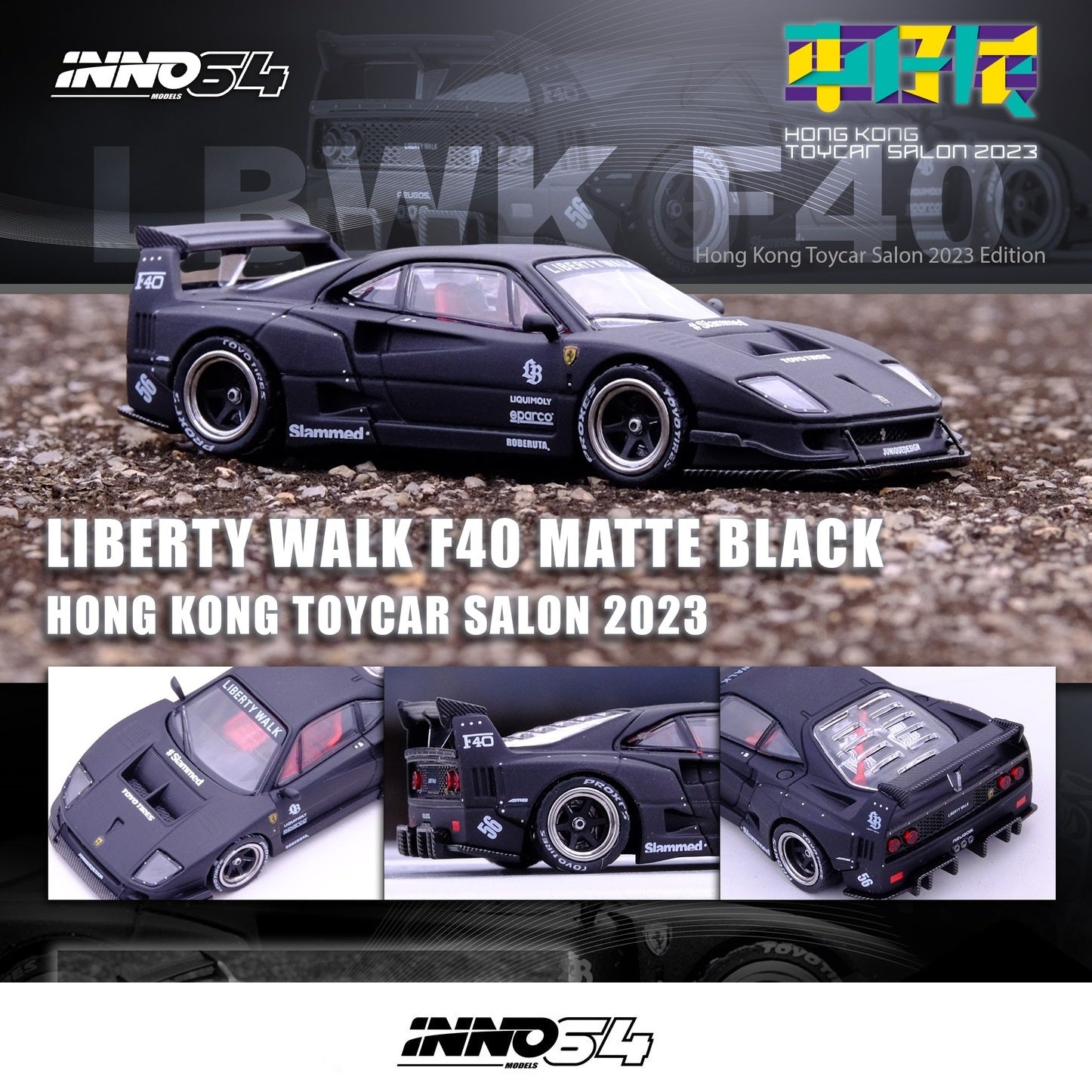 INNO64 1/64 LBWK F40 Matte Black HONG KONG TOYCAR SALON 2023