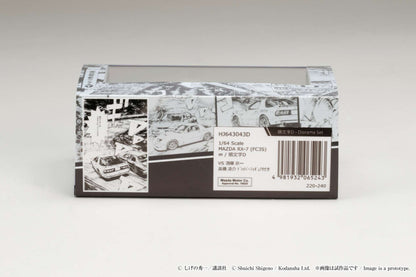 HOBBY JAPAN 1/64 MAZDA RX-7 (FC3S) ∞ / INITIAL D VS Kyoichi Sudo With Ryosuke Takahashi Figure HJ643043D