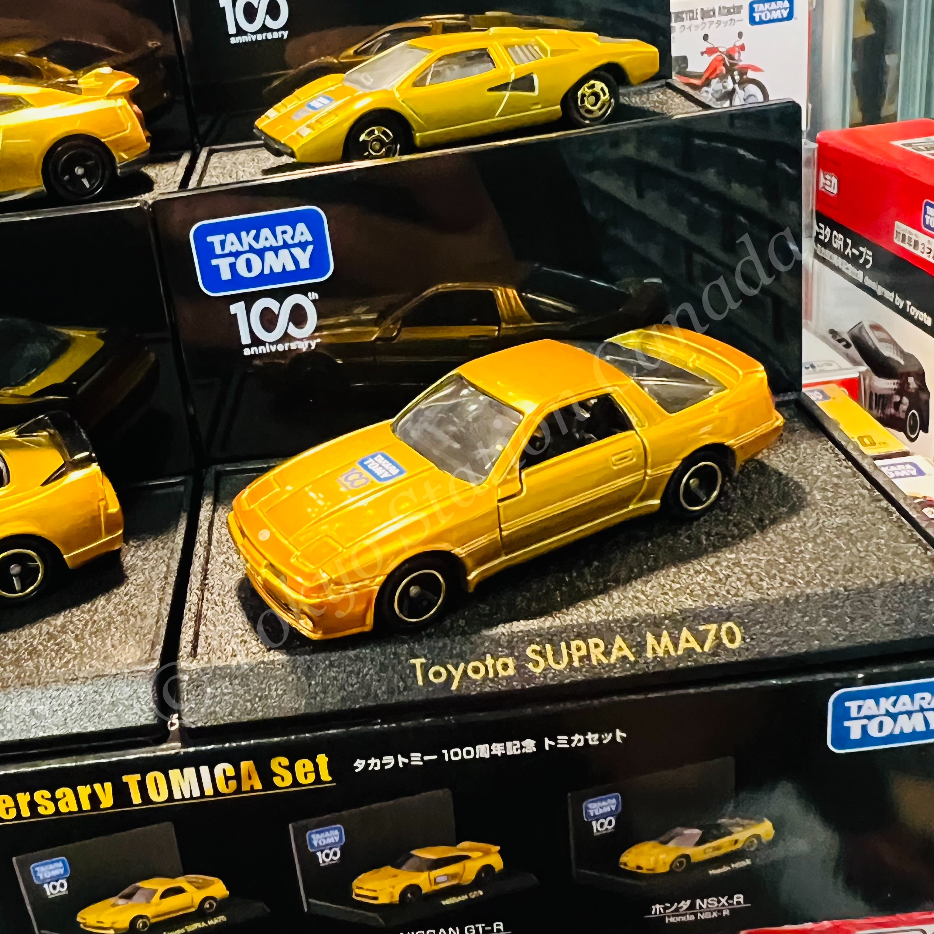 Takara Tomy 100th Anniversary Tomica Set – Tokyo Station