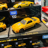 Takara Tomy 100th Anniversary Tomica Set