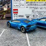 TOMICA 50th Anniversary Shareholder Prize Limited Set