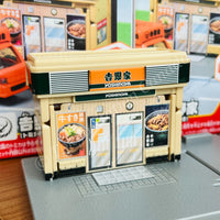 Tomica Town Yoshinoya (with Tomica)