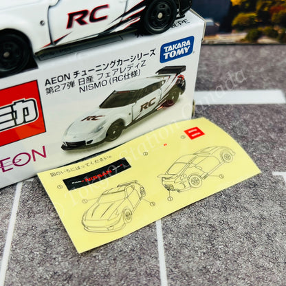 TOMICA AEON Tuning Car Series Vol. 27 Nissan Fairlady Z NISMO (RC Specification)
