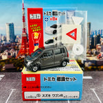 TAKARA TOMY A.R.T.S TOMICA Sign Set (Vol.11) - #5 Suzuki Wagon R