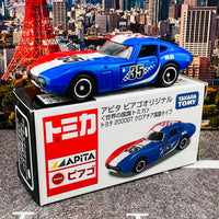 TOMICA APITA PIAGO Original (World Flag Tomica) Toyota 2000GT Croatia Flag