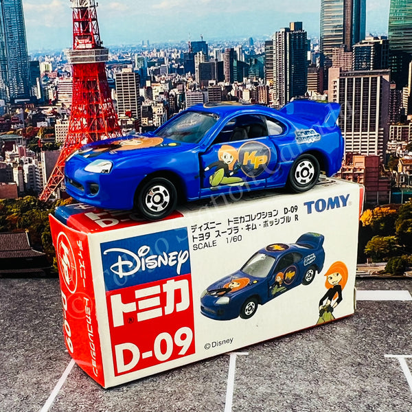 TOMICA Disney Tomica Collection Toyota Supra - Kim Possible R D-09