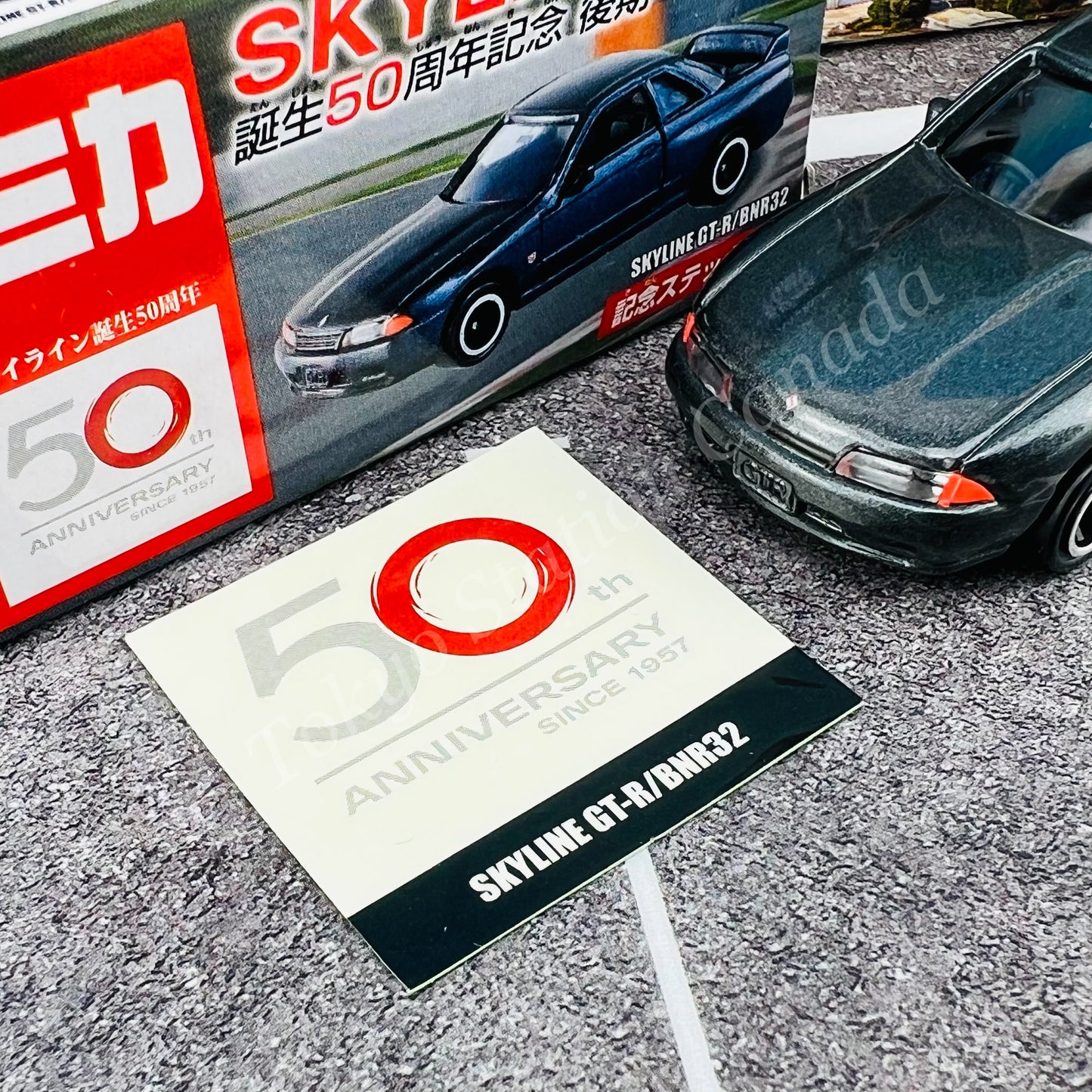 TOMICA 50th Anniversary Skyline GT-R (BNR32)