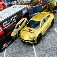 TOMICA Tokyo Auto Salon 2020 Lamborghini URUS