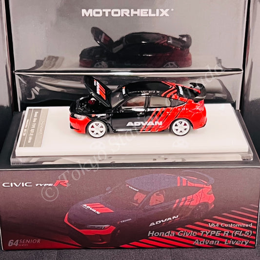 MOTORHELIX 64SENIOR 1/64 Customized Honda Civic Type R FL5 Advan Livery HEC 2025 Exclusive Model M65323