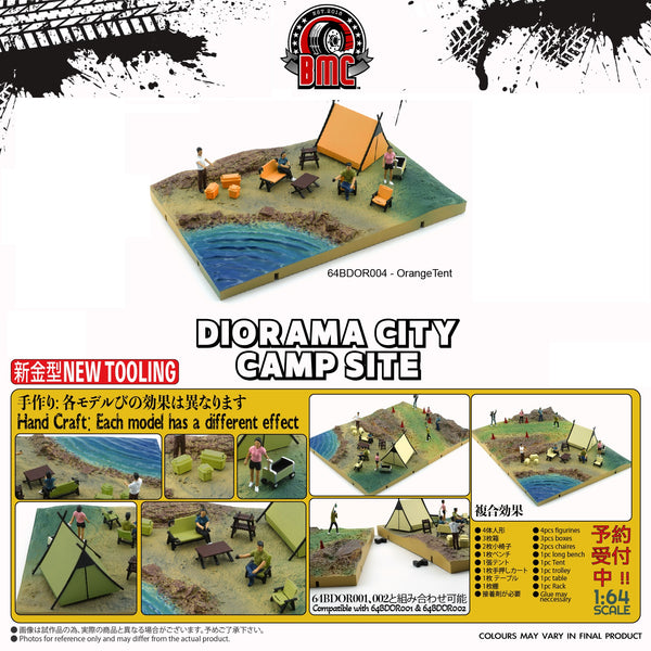 BM Creations 1/64 DIORAMA CITY CAMP SITE with Orange Tent 64BDOR003