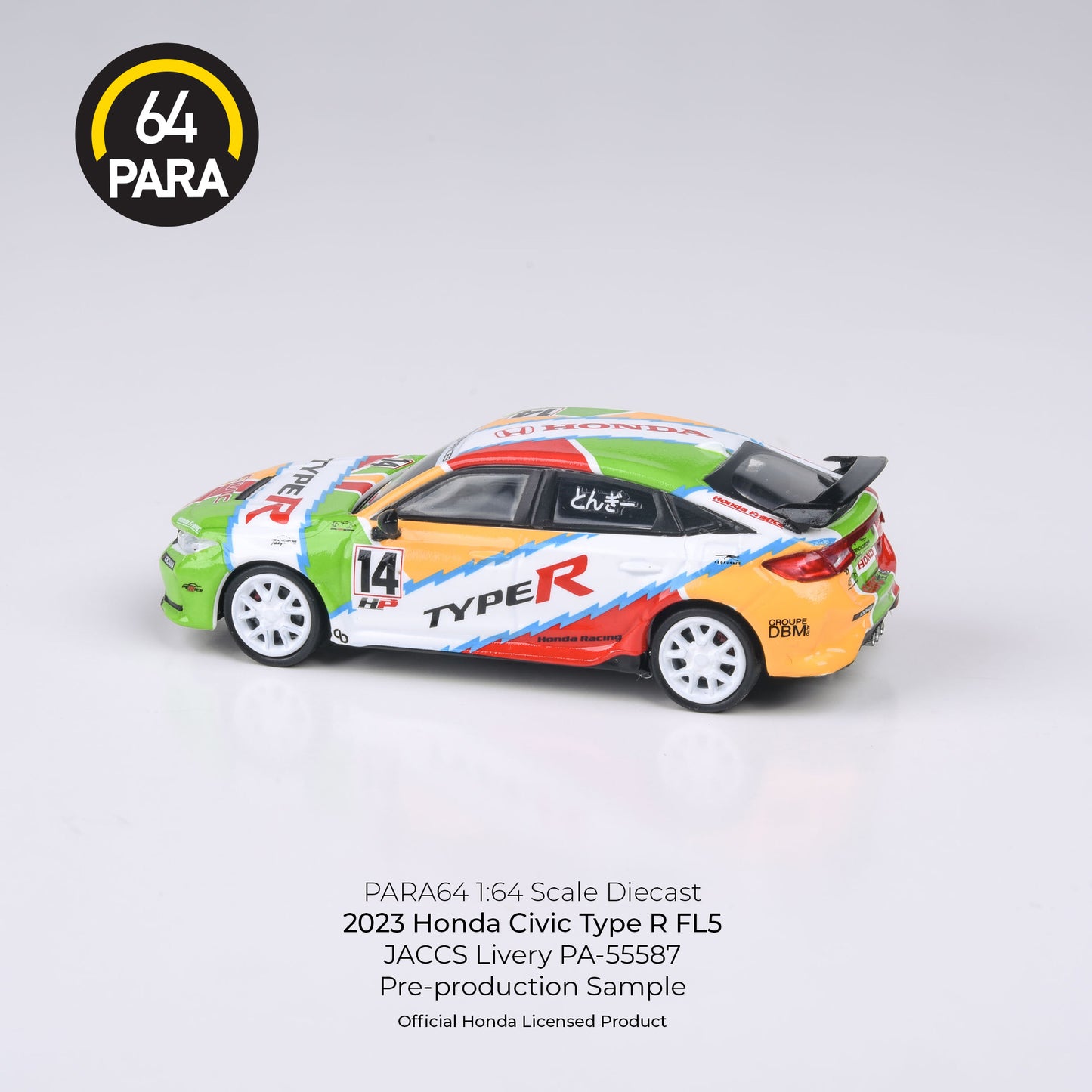 PARA64 1/64 2023 Honda Civic Type R FL5 JACCS PA-55587