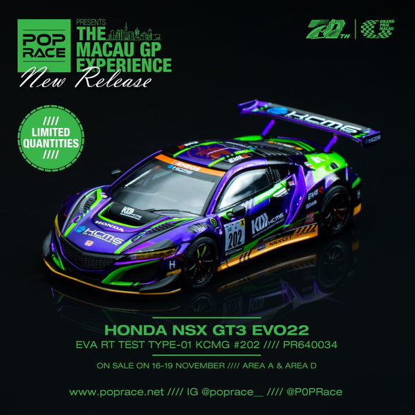 PREORDER* Pop Race 1/64 Honda NSX GT3 EVO22 EVA Test Type-01 KCMG #20