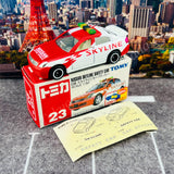 TOMICA 23 Nissan Skyline Safety Car 4904810636601