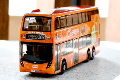 TINY 微影 ADL Enviro500 MMC 12.8m KMB 大埔振興 (TAI PO CENTRAL 307 大埔中心)