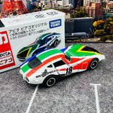 TOMICA APITA PIAGO Original (World Flag Tomica) Toyota 2000GT South Africa Flag 4904810854418