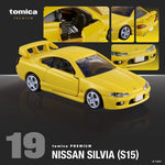 Tomica Premium 19 Nissan Silvia (S15)